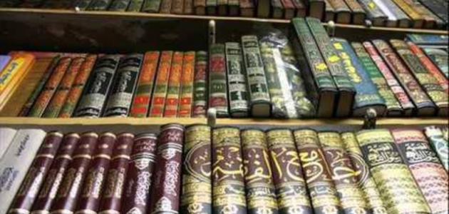 ما هو علم الصرف ما هو علم الصرف