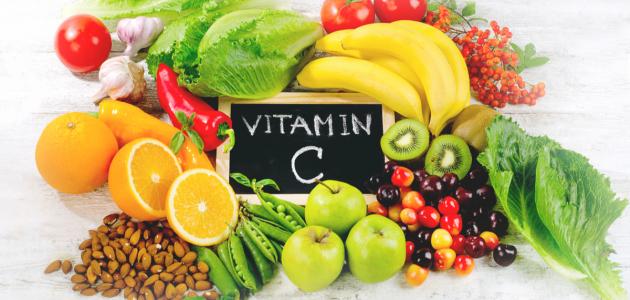 ما هو فيتامين c