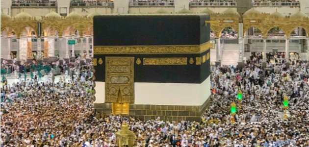 ما هو كنز الكعبة ما هو كنز الكعبة