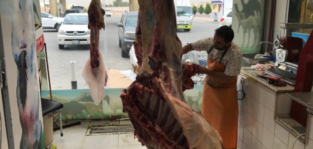 ما هو لحم الجزور