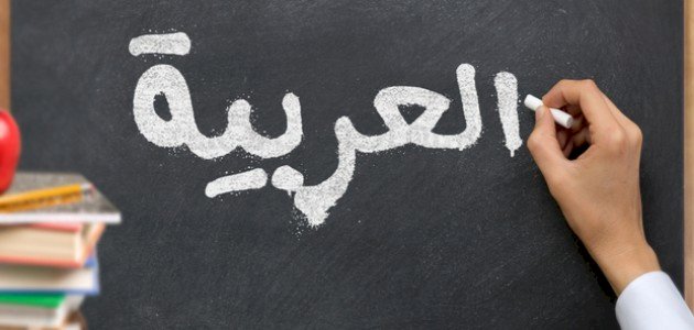 ما هو مد العوض ما هو مد العوض