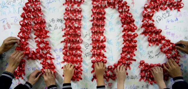 ما هو مرض الايدز ما هو مرض الايدز