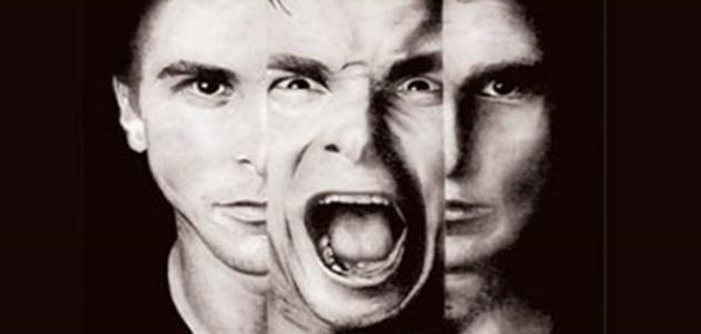 ما هو مرض الفصام ما هو مرض الفصام