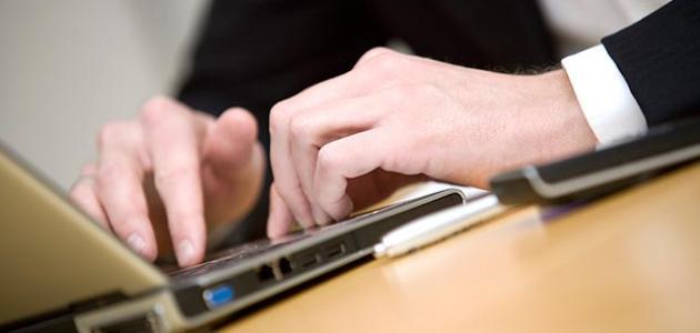 ما هو مفهوم العمل عبادة ما هو مفهوم العمل عبادة