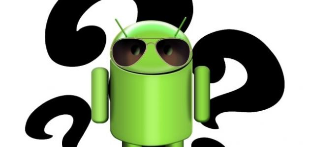 ما هو نظام الأندرويد ما هو نظام الأندرويد