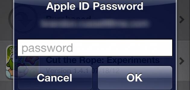 ما هو apple id