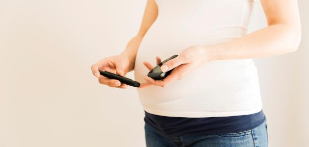 ما هي أسباب سكري الحمل ما هي أسباب سكري الحمل