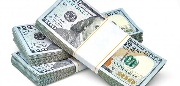 ما هي أقوى عملة في العالم ما هي أقوى عملة في العالم