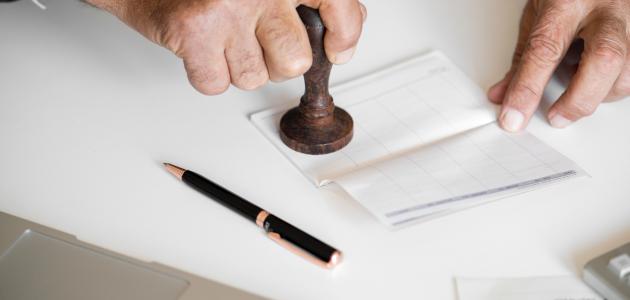 ما هي أنواع الحسابات في البنوك