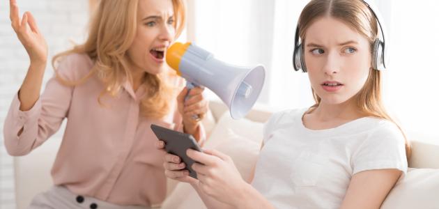 ما هي أنواع الحوار ما هي أنواع الحوار