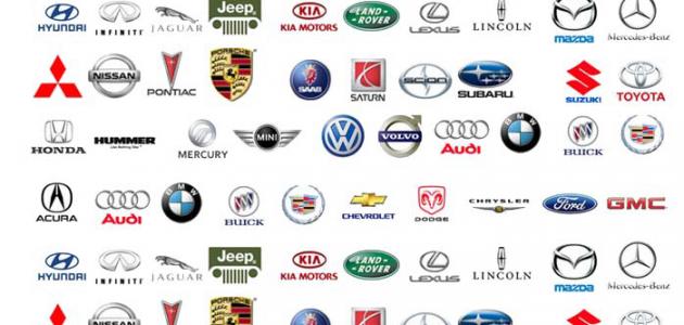 ما هي أنواع السيارات ما هي أنواع السيارات