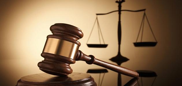 ما هي أهمية القضاء في بناء المجتمع ما هي أهمية القضاء في بناء المجتمع