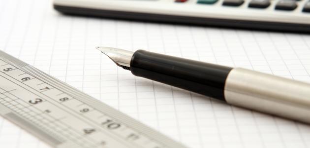 ما هي الأعداد الحقيقية ما هي الأعداد الحقيقية