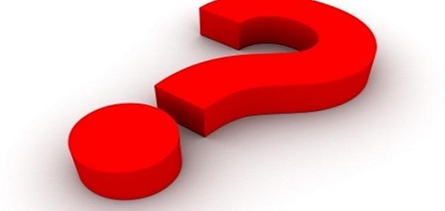 ما هي الإمبريالية ما هي الإمبريالية