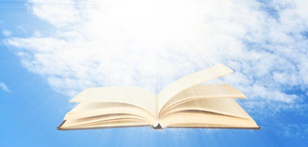 ما هي الديانات السماوية ما هي الديانات السماوية