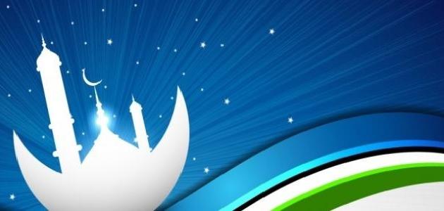 ما هي السبع الموبقات ما هي السبع الموبقات