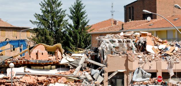 ما هي الهزة الارضية ما هي الهزة الارضية