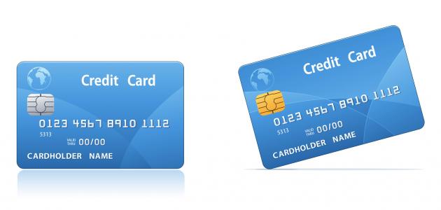 ما هي بطاقة الائتمان ما هي بطاقة الائتمان