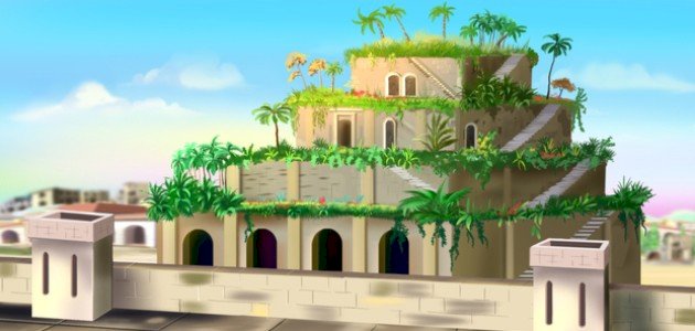 ما هي حدائق بابل المعلقة