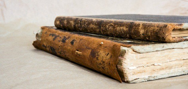 ما هي صحف إبراهيم ما هي صحف إبراهيم