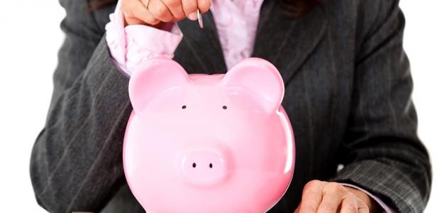 ما هي صناديق الاستثمار ما هي صناديق الاستثمار