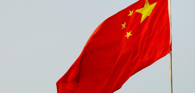 ما هي عاصمة الصين ما هي عاصمة الصين