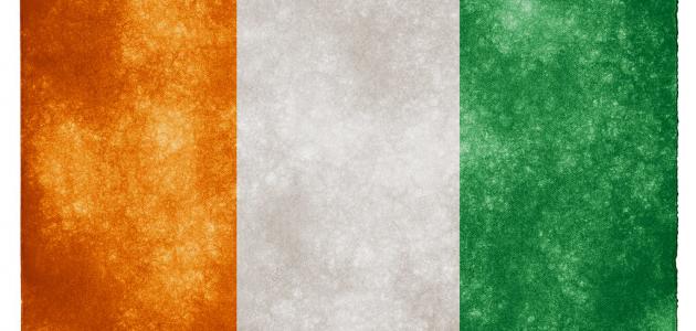 ما هي عاصمة الكوت ديفوار