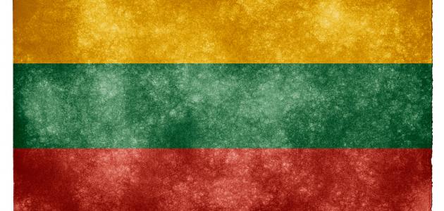 ما هي عاصمة ليتوانيا