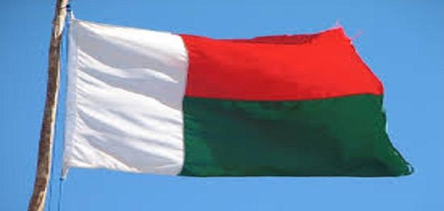 ما هي عاصمة مدغشقر