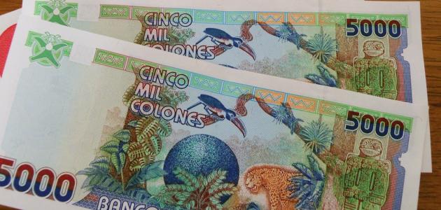 ما هي عملة كوستاريكا