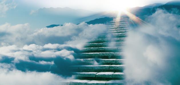 ما هي لغة أهل الجنة