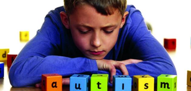ما هي متلازمة أسبرجر - فيديو