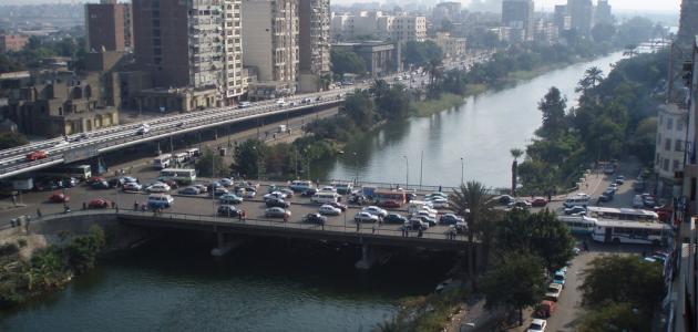 ما هي مدينة القاهرة