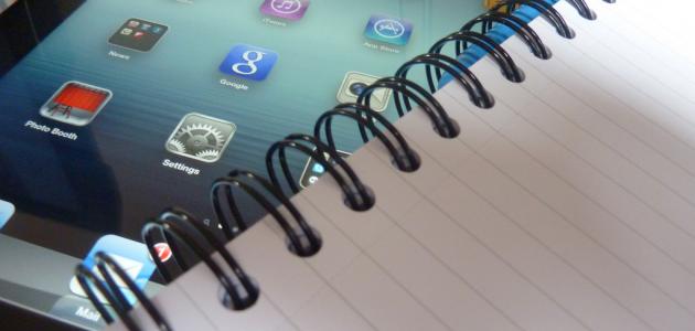 ما هي مميزات الآيباد