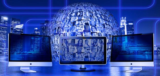 ما هي وسائل حماية البيانات والمعلومات