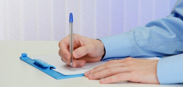 ما يجب كتابته في السيرة الذاتية للمهندس المدني ما يجب كتابته في السيرة الذاتية للمهندس المدني