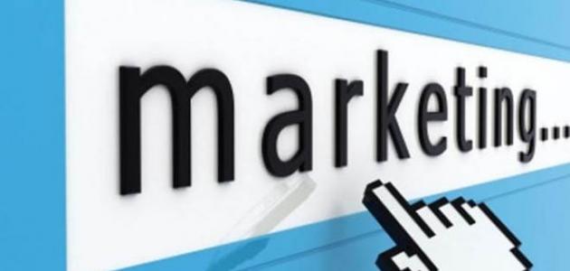 مبادئ التسويق مبادئ التسويق