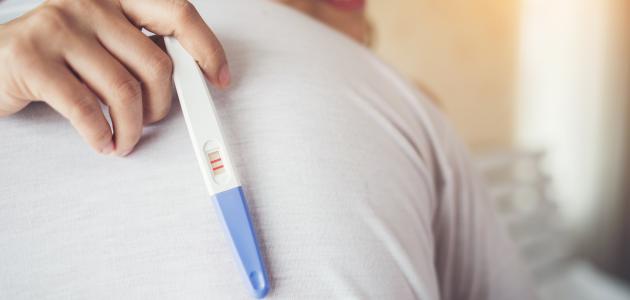 متى أعمل اختبار الحمل متى أعمل اختبار الحمل