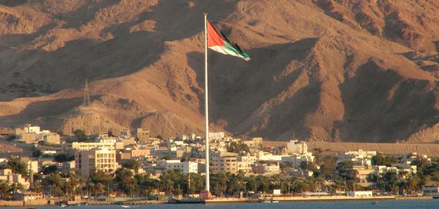 محافظة العقبة