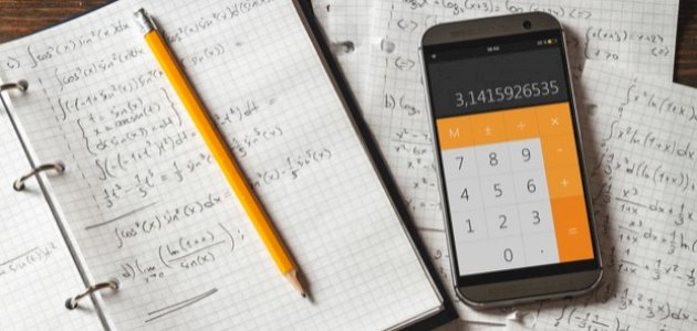 مخترع التفاضل والتكامل مخترع التفاضل والتكامل