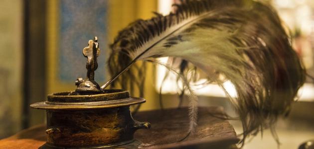 مدح الرسول لأحمد شوقي مدح الرسول لأحمد شوقي