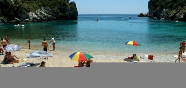 مدينة الشمس