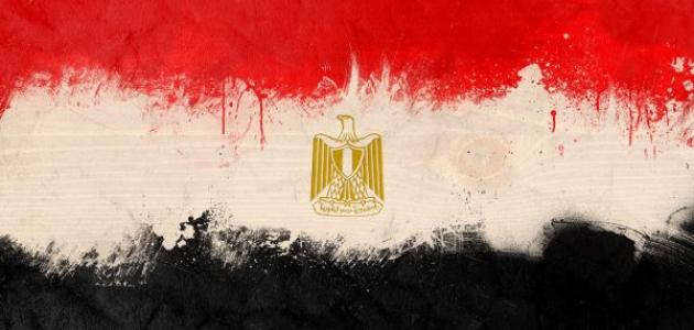 مدينة الصف في الجيزة مدينة الصف في الجيزة