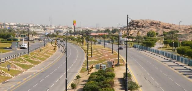 مدينة الظهران