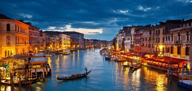 مدينة العشاق