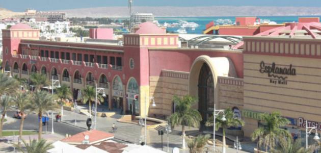 مدينة الغردقة