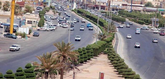 مدينة حفر الباطن