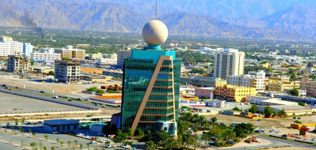 مدينة رأس الخيمة