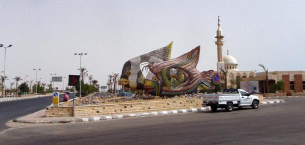 مدينة رأس السدر مدينة رأس السدر