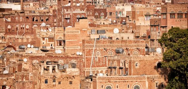 مدينة سام بن نوح